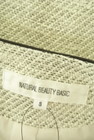 NATURAL BEAUTY BASIC（ナチュラルビューティベーシック）の古着「商品番号：PR10344488」-6