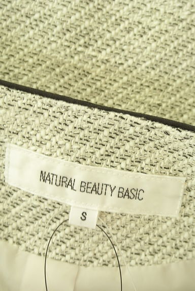 NATURAL BEAUTY BASIC（ナチュラルビューティベーシック）アウター買取実績のブランドタグ画像