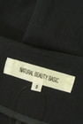 NATURAL BEAUTY BASIC（ナチュラルビューティベーシック）の古着「商品番号：PR10344489」-6