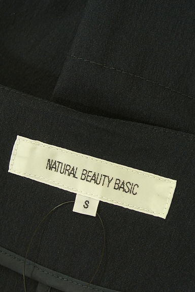 NATURAL BEAUTY BASIC（ナチュラルビューティベーシック）アウター買取実績のブランドタグ画像