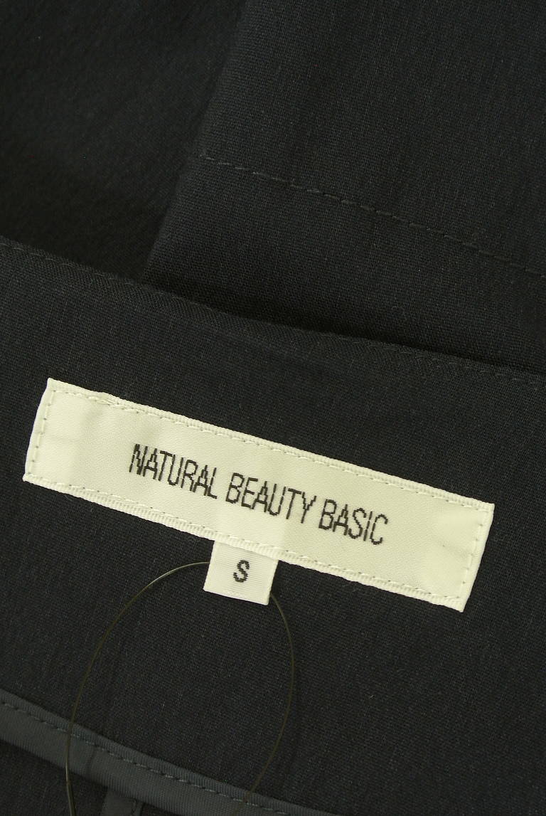NATURAL BEAUTY BASIC（ナチュラルビューティベーシック）の古着「商品番号：PR10344489」-大画像6