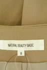 NATURAL BEAUTY BASIC（ナチュラルビューティベーシック）の古着「商品番号：PR10344490」-6
