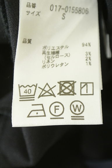 クリックで大画像表示 NATURAL BEAUTY BASIC(ナチュラルビューティベーシック)の古着「テーラードジャケット(ジャケット)」大画像5へ