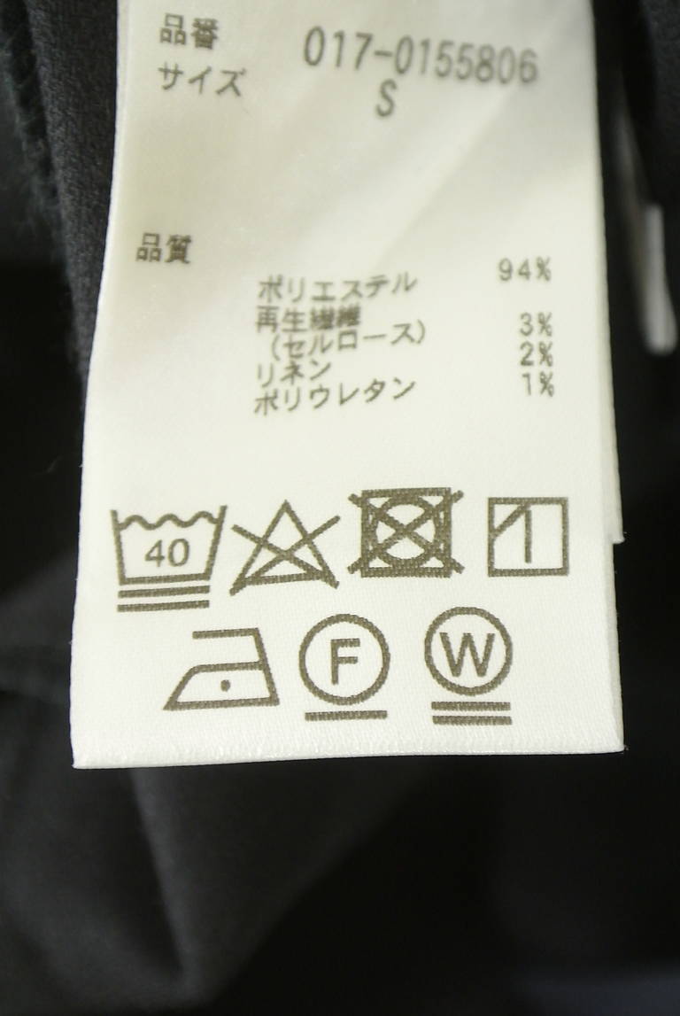 NATURAL BEAUTY BASIC（ナチュラルビューティベーシック）の古着「商品番号：PR10344491」-大画像5
