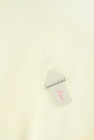 NATURAL BEAUTY BASIC（ナチュラルビューティベーシック）の古着「商品番号：PR10344492」-5