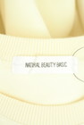 NATURAL BEAUTY BASIC（ナチュラルビューティベーシック）の古着「商品番号：PR10344492」-6