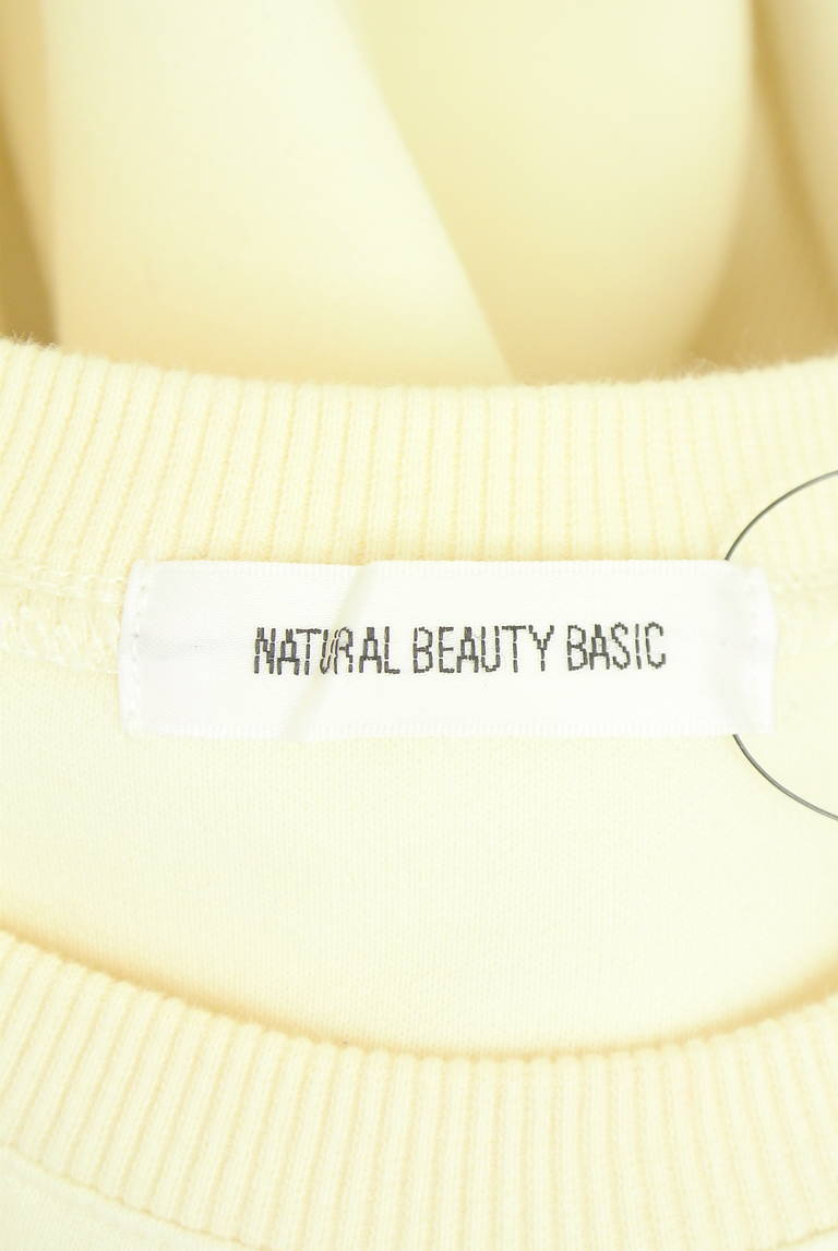 NATURAL BEAUTY BASIC（ナチュラルビューティベーシック）の古着「商品番号：PR10344492」-大画像6