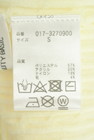 NATURAL BEAUTY BASIC（ナチュラルビューティベーシック）の古着「商品番号：PR10344493」-5