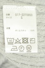 NATURAL BEAUTY BASIC（ナチュラルビューティベーシック）の古着「商品番号：PR10344494」-5
