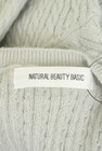 NATURAL BEAUTY BASIC（ナチュラルビューティベーシック）の古着「商品番号：PR10344494」-6