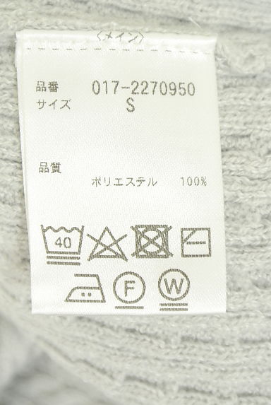クリックで大画像表示 NATURAL BEAUTY BASIC(ナチュラルビューティベーシック)の古着「ケーブル編みニットトップス(ニット)」大画像5へ