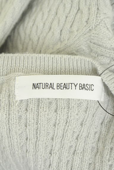 NATURAL BEAUTY BASIC（ナチュラルビューティベーシック）トップス買取実績のブランドタグ画像