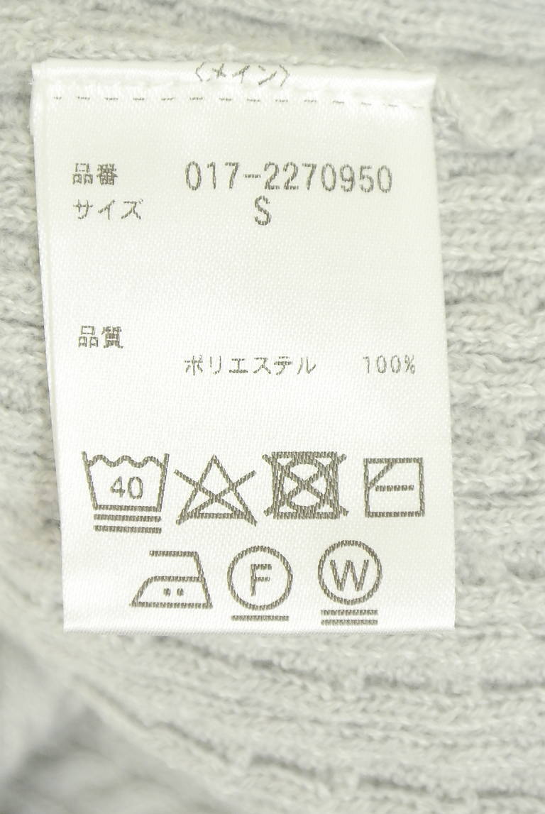 NATURAL BEAUTY BASIC（ナチュラルビューティベーシック）の古着「商品番号：PR10344494」-大画像5