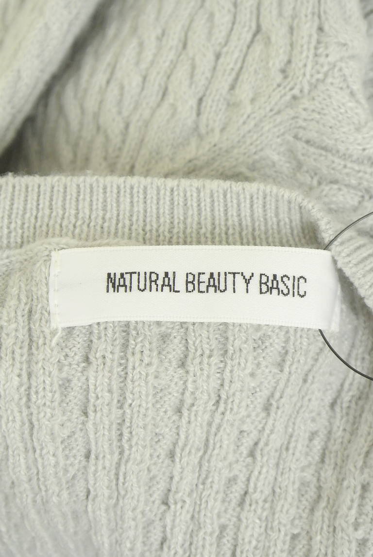 NATURAL BEAUTY BASIC（ナチュラルビューティベーシック）の古着「商品番号：PR10344494」-大画像6