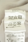 NATURAL BEAUTY BASIC（ナチュラルビューティベーシック）の古着「商品番号：PR10344495」-5