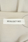 NATURAL BEAUTY BASIC（ナチュラルビューティベーシック）の古着「商品番号：PR10344495」-6