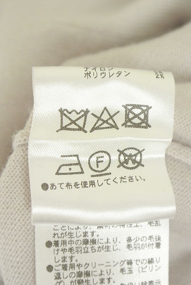 クリックで大画像表示 NATURAL BEAUTY BASIC(ナチュラルビューティベーシック)の古着「ニットカーディガン(カーディガン・ボレロ)」大画像5へ
