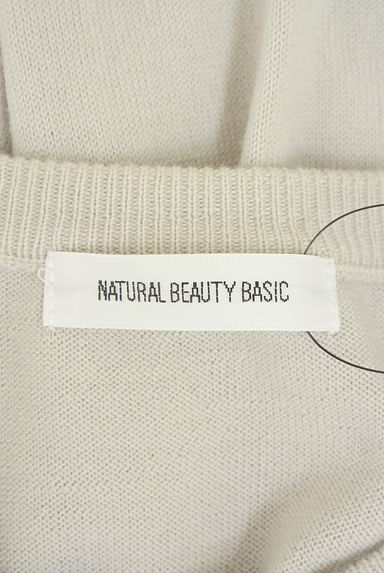 NATURAL BEAUTY BASIC（ナチュラルビューティベーシック）カーディガン買取実績のブランドタグ画像