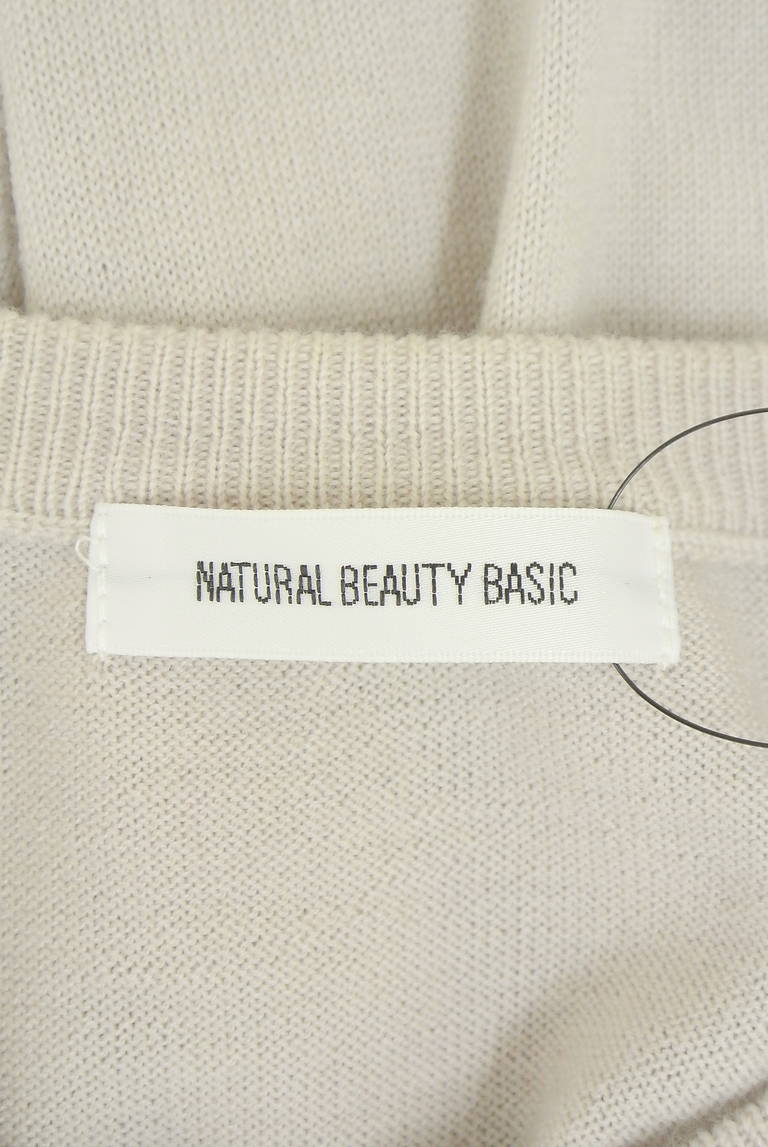 NATURAL BEAUTY BASIC（ナチュラルビューティベーシック）の古着「商品番号：PR10344495」-大画像6