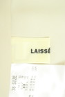 LAISSE PASSE（レッセパッセ）の古着「商品番号：PR10344496」-6