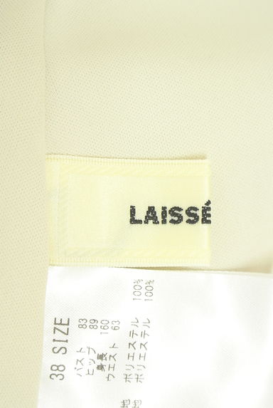 LAISSE PASSE（レッセパッセ）ワンピース買取実績のブランドタグ画像