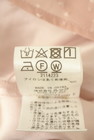 LAISSE PASSE（レッセパッセ）の古着「商品番号：PR10344497」-5