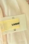 LAISSE PASSE（レッセパッセ）の古着「商品番号：PR10344498」-6