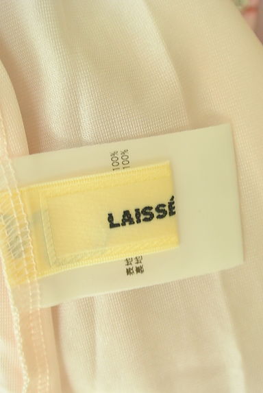 LAISSE PASSE（レッセパッセ）スカート買取実績のブランドタグ画像