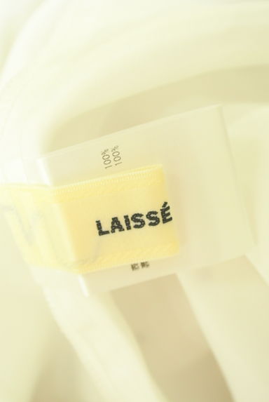 LAISSE PASSE（レッセパッセ）スカート買取実績のブランドタグ画像