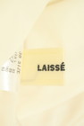 LAISSE PASSE（レッセパッセ）の古着「商品番号：PR10344501」-6