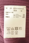 WILLSELECTION（ウィルセレクション）の古着「商品番号：PR10344502」-5