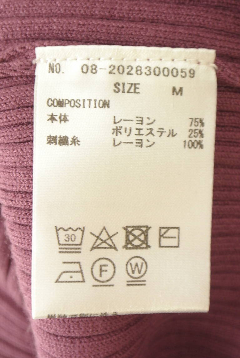 WILLSELECTION（ウィルセレクション）の古着「商品番号：PR10344502」-大画像5