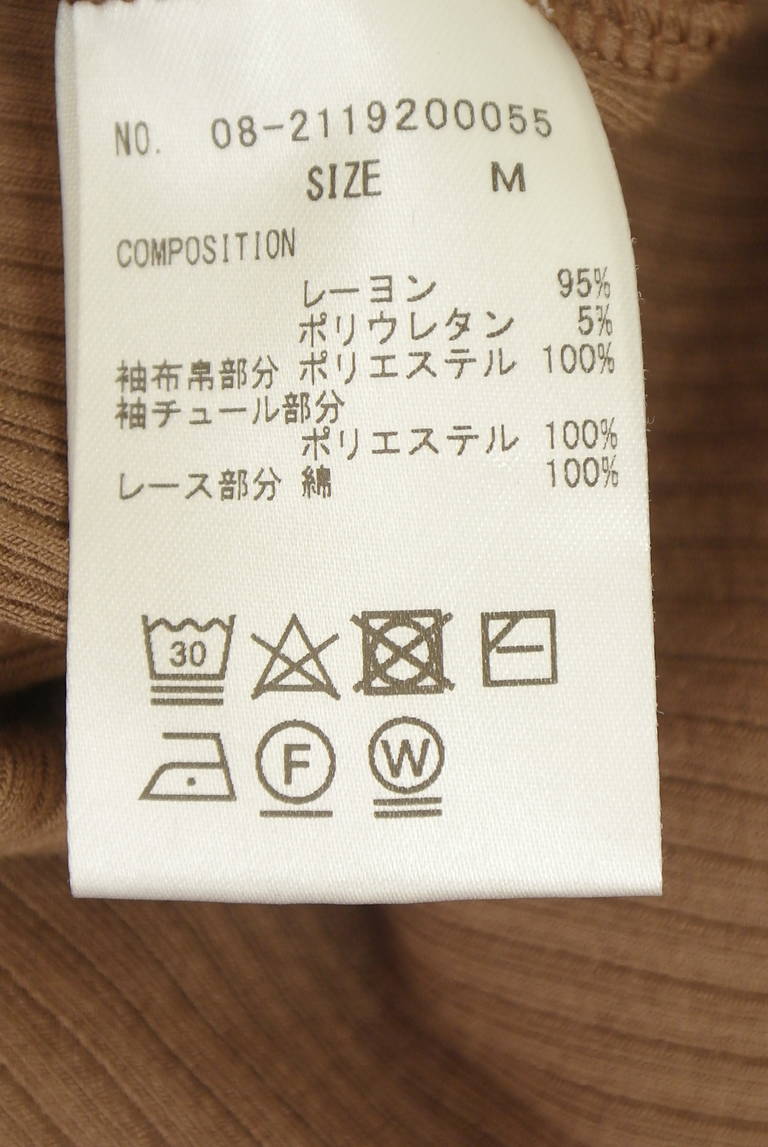 WILLSELECTION（ウィルセレクション）の古着「商品番号：PR10344505」-大画像5
