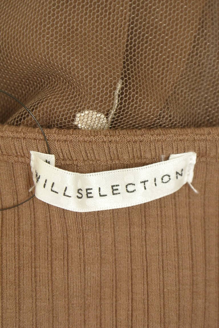 WILLSELECTION（ウィルセレクション）の古着「商品番号：PR10344505」-大画像6