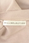 WILLSELECTION（ウィルセレクション）の古着「商品番号：PR10344506」-6
