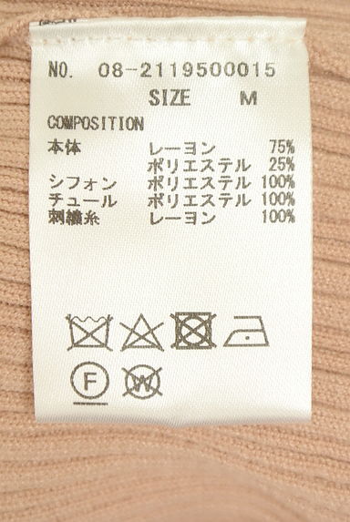 クリックで大画像表示 WILLSELECTION(ウィルセレクション)の古着「花刺繍入りリブニットトップス(ニット)」大画像5へ