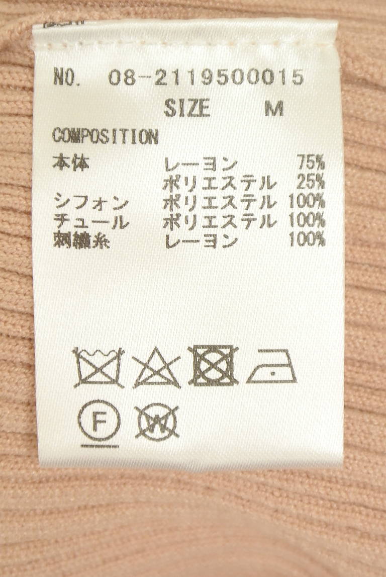 WILLSELECTION（ウィルセレクション）の古着「商品番号：PR10344507」-大画像5