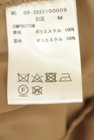 WILLSELECTION（ウィルセレクション）の古着「商品番号：PR10344508」-5