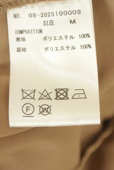 クリックで大画像表示 WILLSELECTION(ウィルセレクション)の古着「半そで花柄シフォンワンピース(ワンピース・チュニック)」大画像5へ