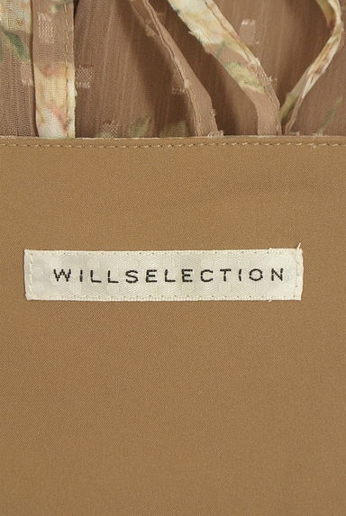 WILLSELECTION（ウィルセレクション）ワンピース買取実績のブランドタグ画像