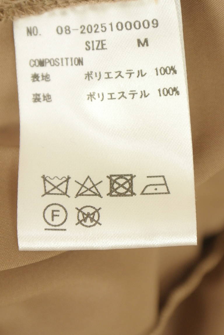 WILLSELECTION（ウィルセレクション）の古着「商品番号：PR10344508」-大画像5