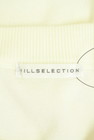WILLSELECTION（ウィルセレクション）の古着「商品番号：PR10344509」-6