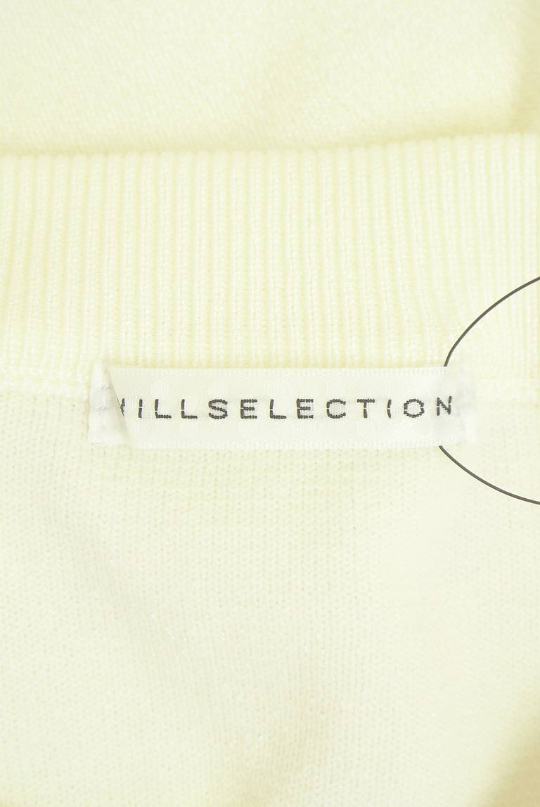 WILLSELECTION（ウィルセレクション）の古着「商品番号：PR10344509」-大画像6