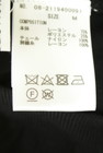 WILLSELECTION（ウィルセレクション）の古着「商品番号：PR10344510」-5