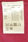 WILLSELECTION（ウィルセレクション）の古着「商品番号：PR10344511」-5