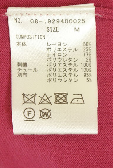 クリックで大画像表示 WILLSELECTION(ウィルセレクション)の古着「花刺繍ノースリニットトップス(ニット)」大画像5へ