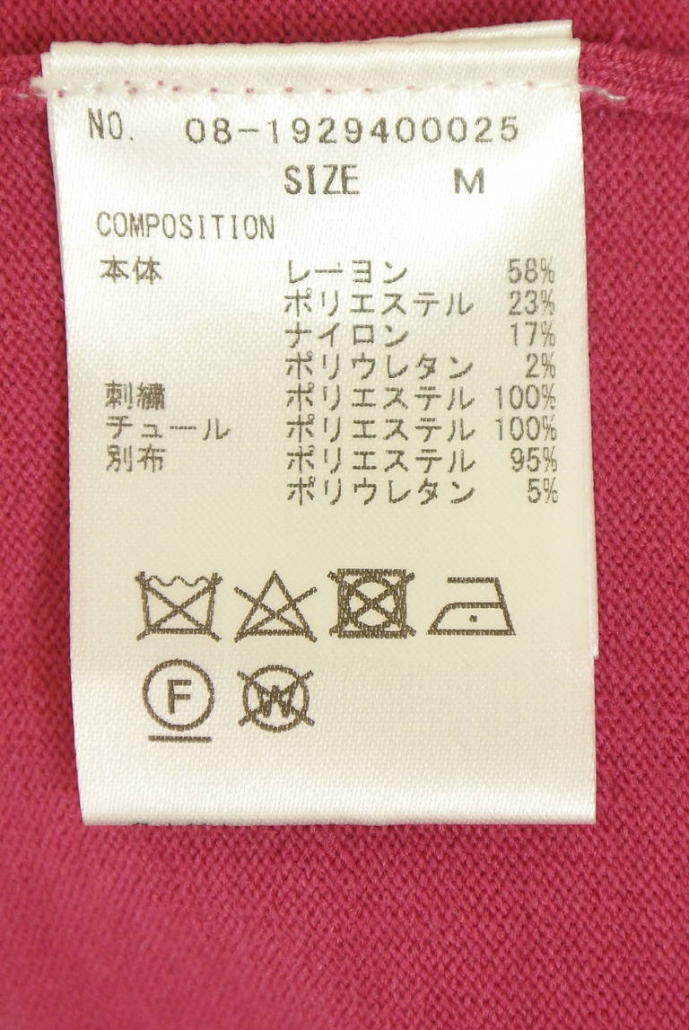 WILLSELECTION（ウィルセレクション）の古着「商品番号：PR10344511」-大画像5