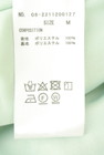 WILLSELECTION（ウィルセレクション）の古着「商品番号：PR10344512」-5