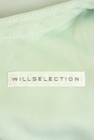 WILLSELECTION（ウィルセレクション）の古着「商品番号：PR10344512」-6