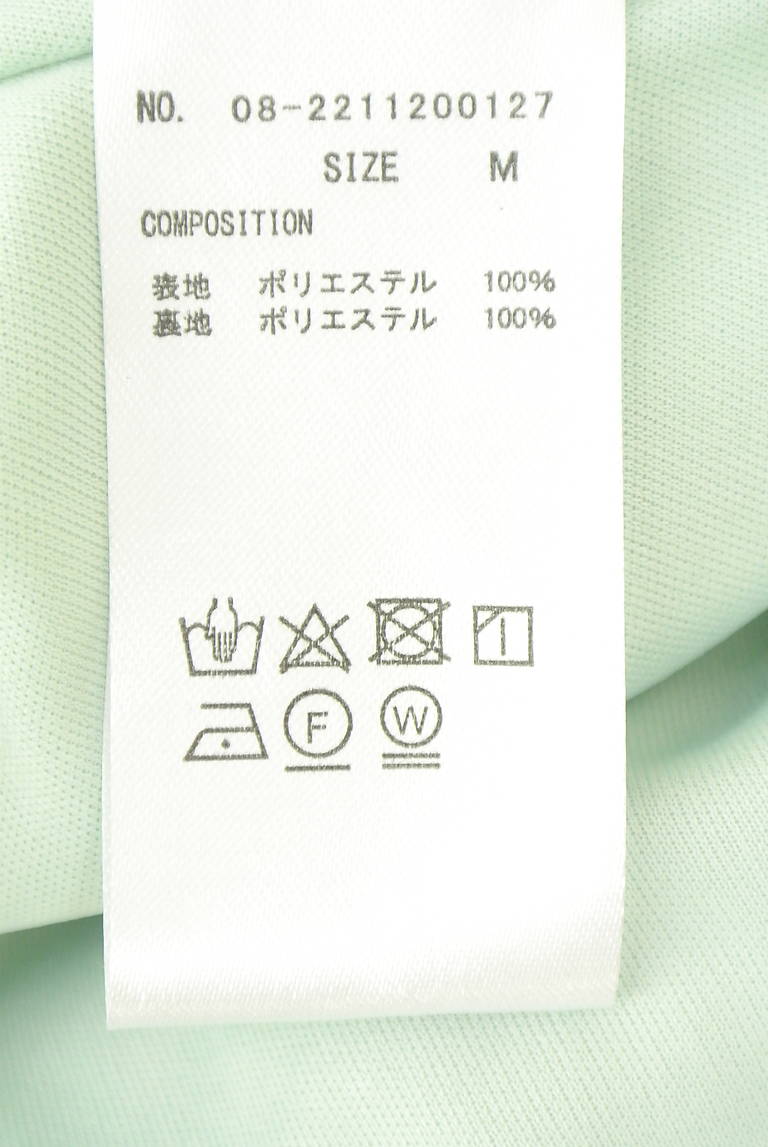 WILLSELECTION（ウィルセレクション）の古着「商品番号：PR10344512」-大画像5